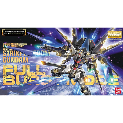MG Strike Freedom Gundam [Full Burst Mode] - ShokuninGunpla
