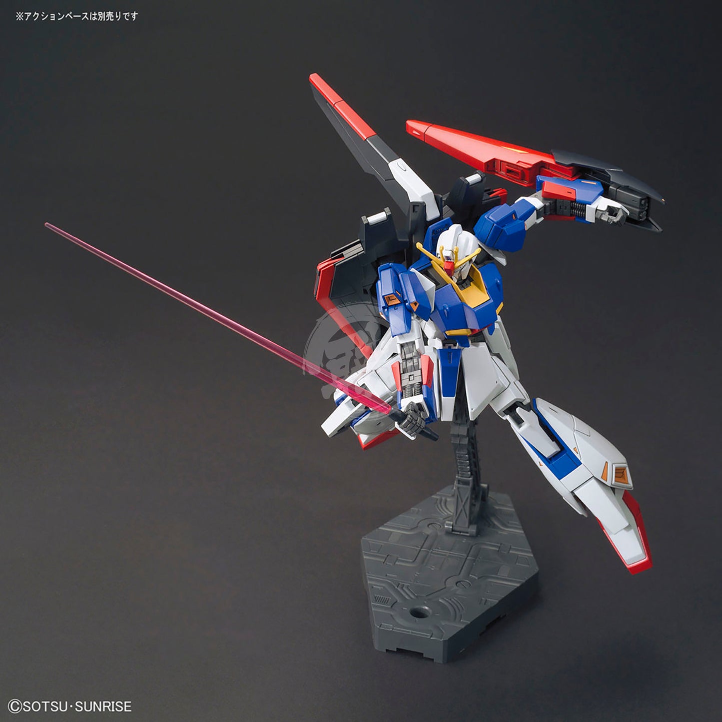 Bandai - HG A.E.U.G Trio Bundle - ShokuninGunpla