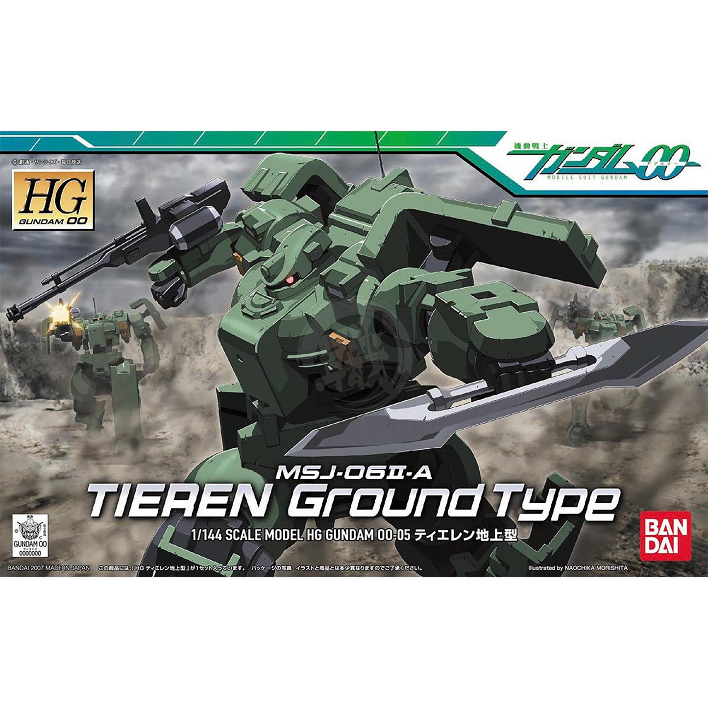 Bandai - HG Tieren Ground Type - ShokuninGunpla