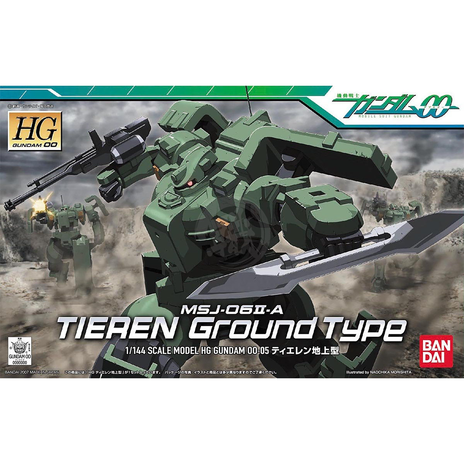 Bandai - HG Tieren Ground Type - ShokuninGunpla