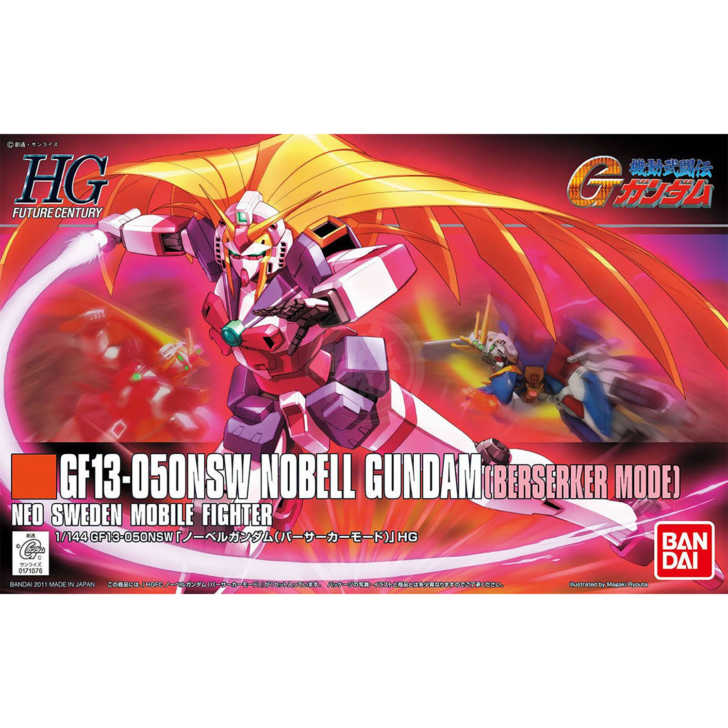 HG Nobell Gundam [Berserker Mode] - ShokuninGunpla