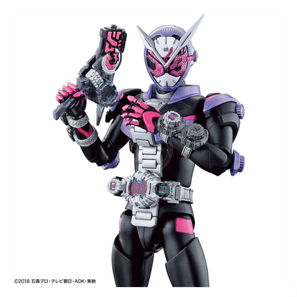 Bandai - Figure-Rise Standard Kamen Rider Zi-O - ShokuninGunpla