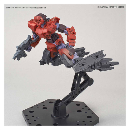 Bandai - 30MM Multi Booster Unit - ShokuninGunpla