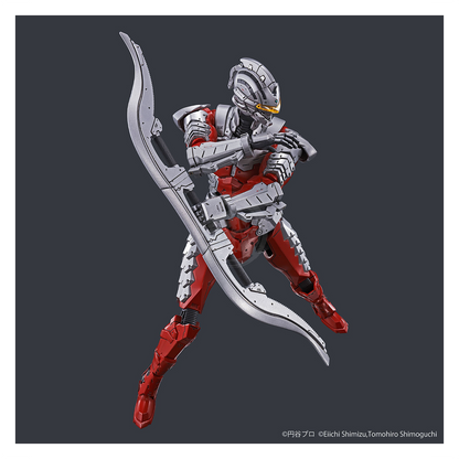 Figure-Rise Standard Ultraman Suit Ver7.5 -Action-