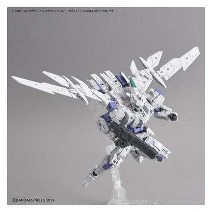 Bandai - 30MM Extended Armament Vehicle [Air Fighter Ver.] [White] - ShokuninGunpla