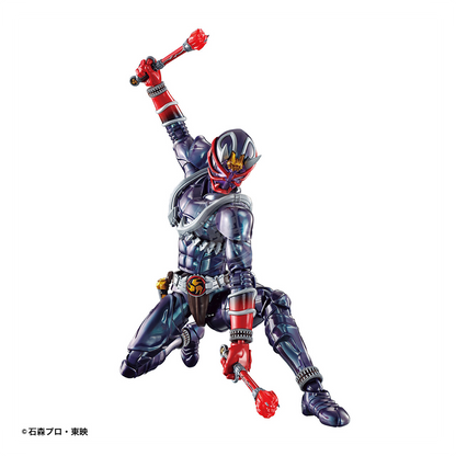 Bandai - Figure-Rise Standard Kamen Rider Hibiki - ShokuninGunpla