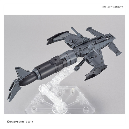 Bandai - 30MM Extended Armament Vehicle [Attack Submarine Ver.] [Light Grey] - ShokuninGunpla