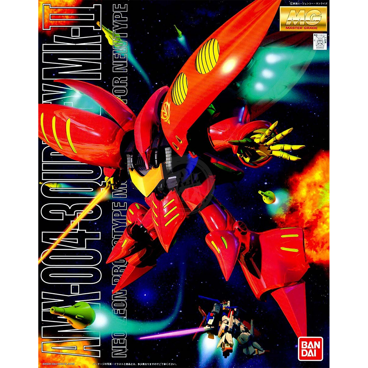 MG Qubeley Mk-II [Ple II Custom] [Preorder Q2 2026] - ShokuninGunpla