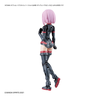 Bandai - 30MS Hair Style Parts [Vol.4] [Medium-3 Pink-2] - ShokuninGunpla