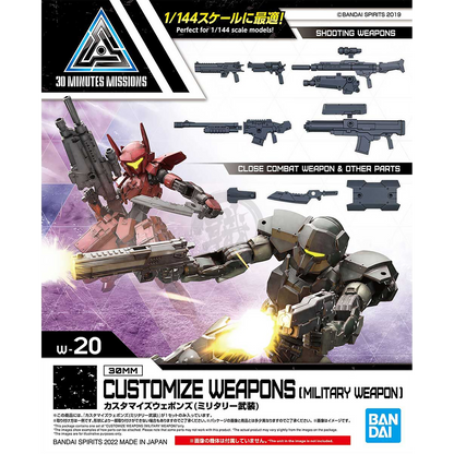 30MM Customize Weapons [Military Weapons] - ShokuninGunpla