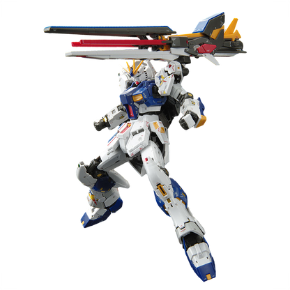 Bandai - RG RX-93ff Nu Gundam [Gundam Side-F Ver.] [Damaged Box] - ShokuninGunpla
