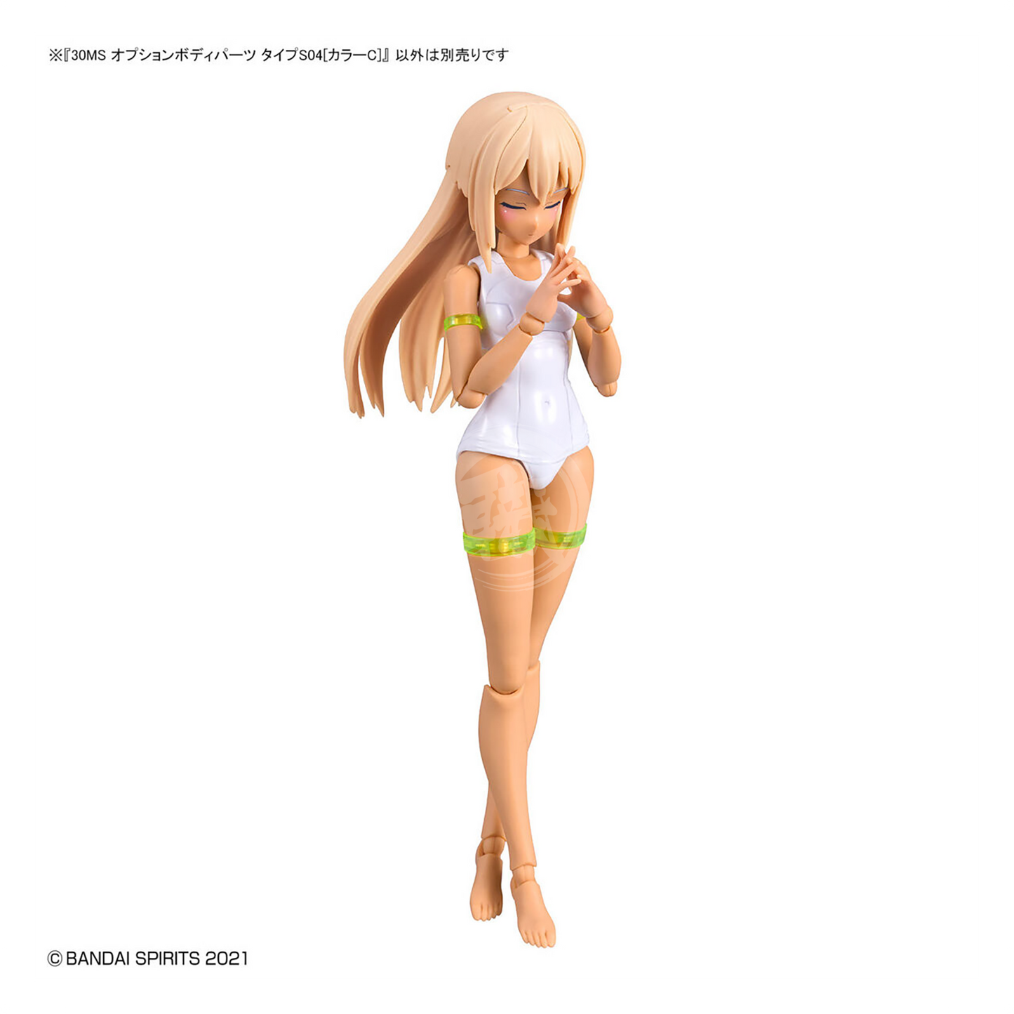 Bandai - 30MS Body Parts S04 [Color C] - ShokuninGunpla
