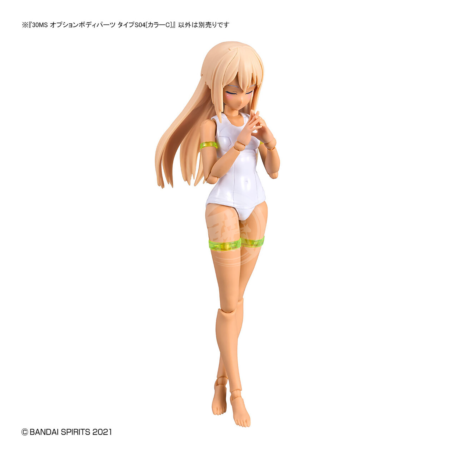Bandai - 30MS Body Parts S04 [Color C] - ShokuninGunpla