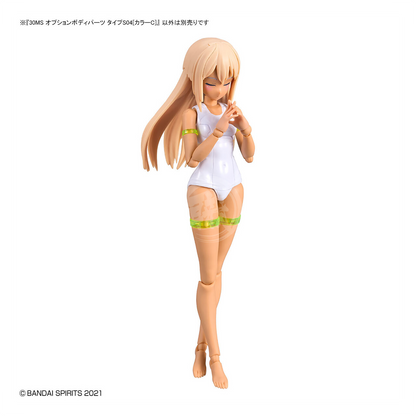 Bandai - 30MS Body Parts S04 [Color C] - ShokuninGunpla