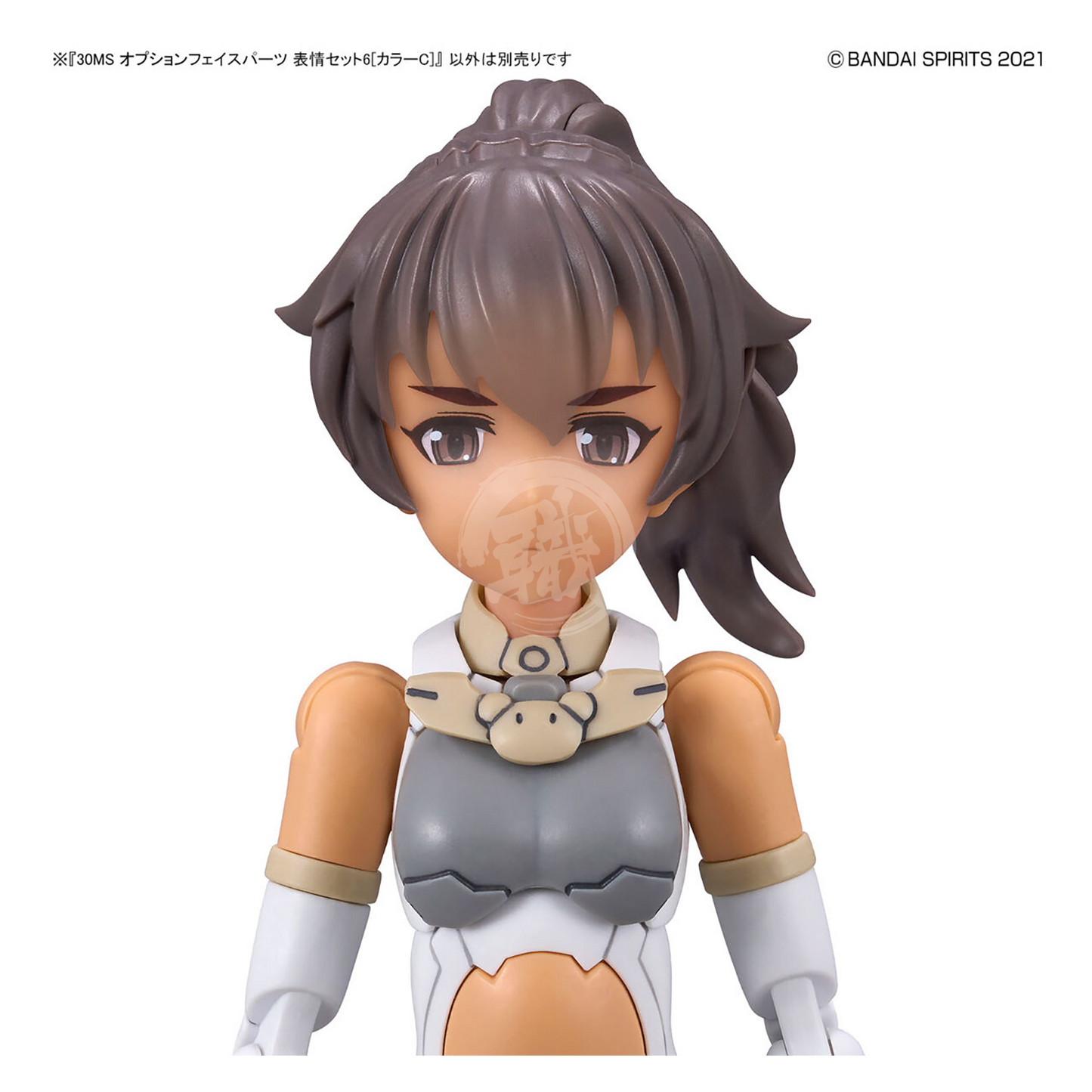 Bandai - 30MS Face Parts [Facial Expression Set 6] [Color C] - ShokuninGunpla