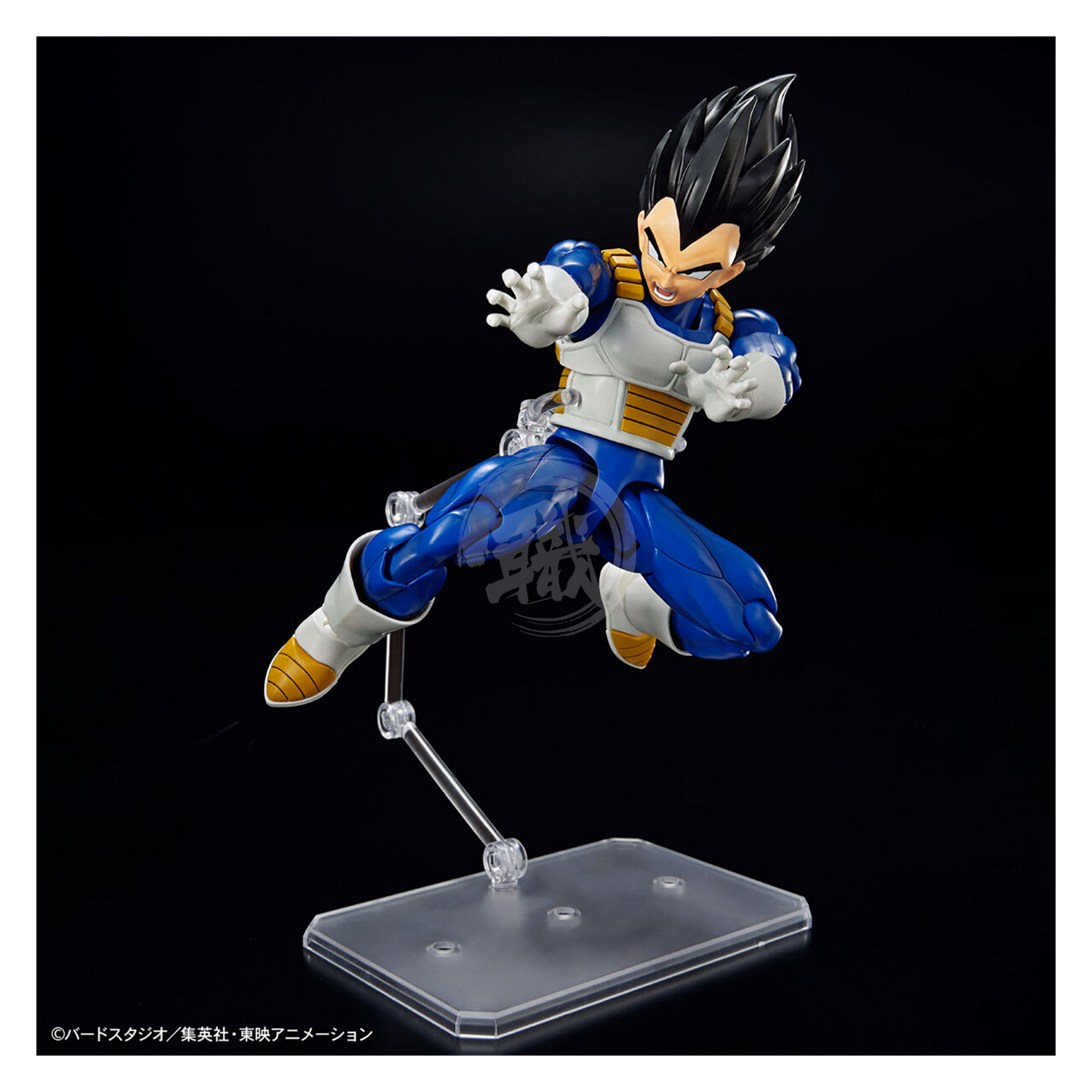 Bandai - Figure-Rise Standard Vegeta [New Spec Ver.] - ShokuninGunpla