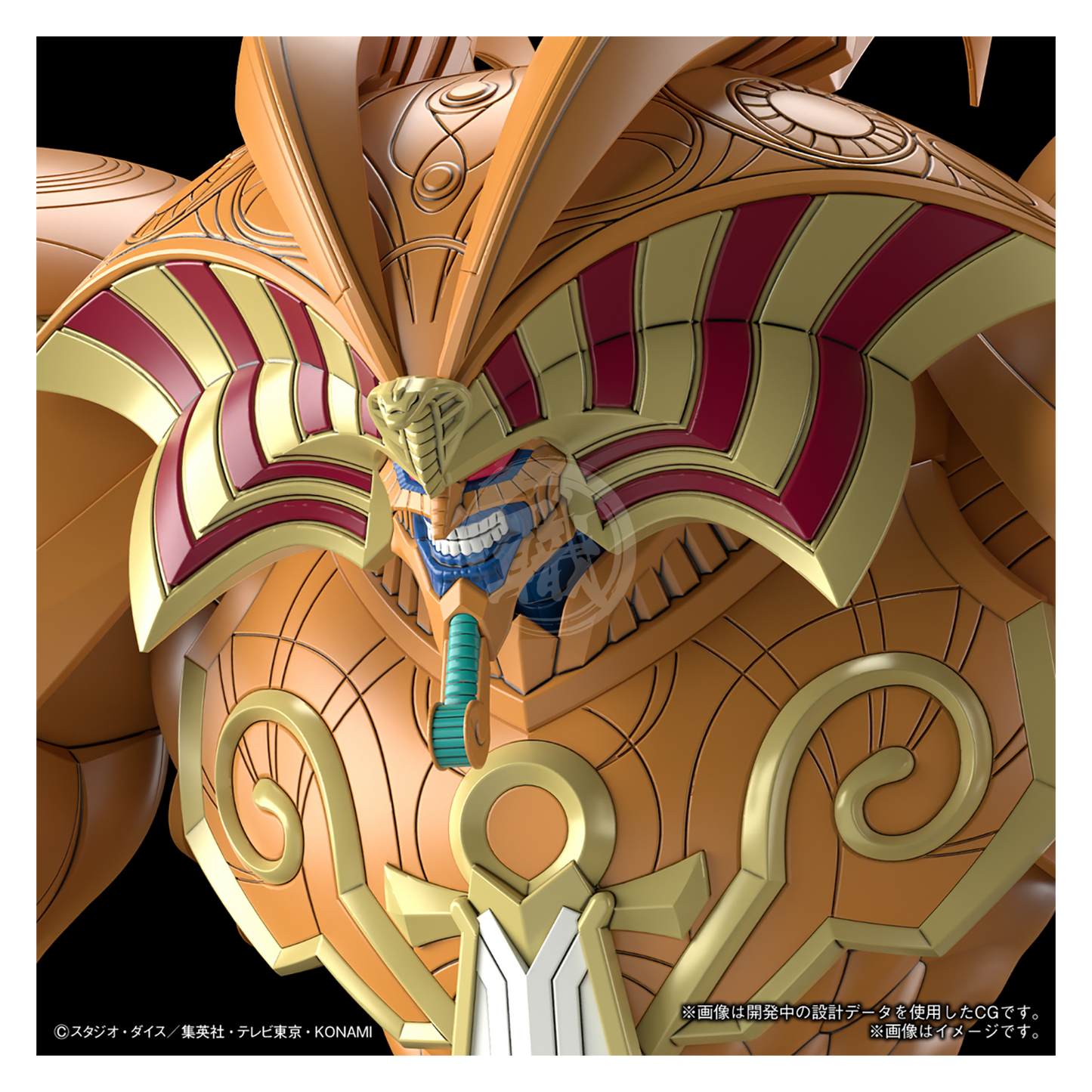 Bandai - Figure-Rise Standard Amplified The Legendary Exodia Incarnate - ShokuninGunpla