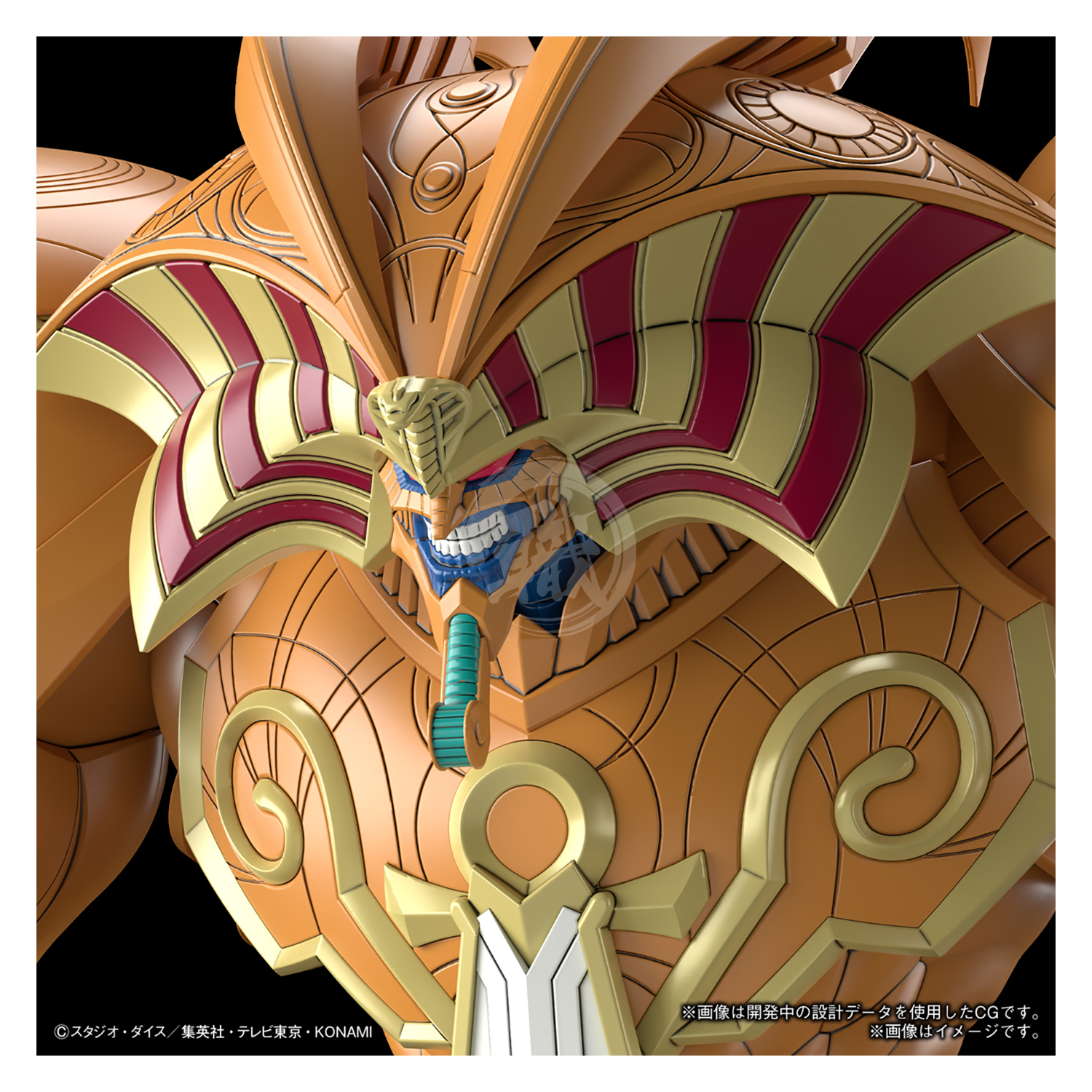 Bandai - Figure-Rise Standard Amplified The Legendary Exodia Incarnate - ShokuninGunpla