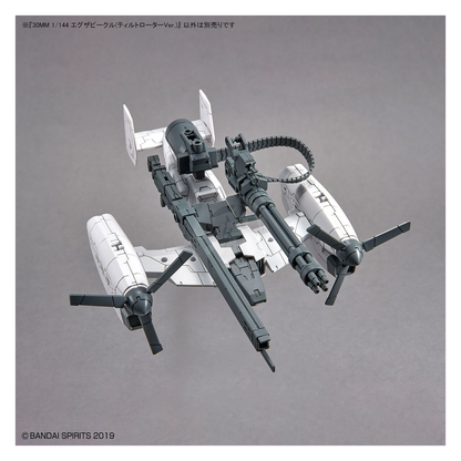 Bandai - 30MM Extended Armament Vehicle [Tilt Rotor Ver.] - ShokuninGunpla