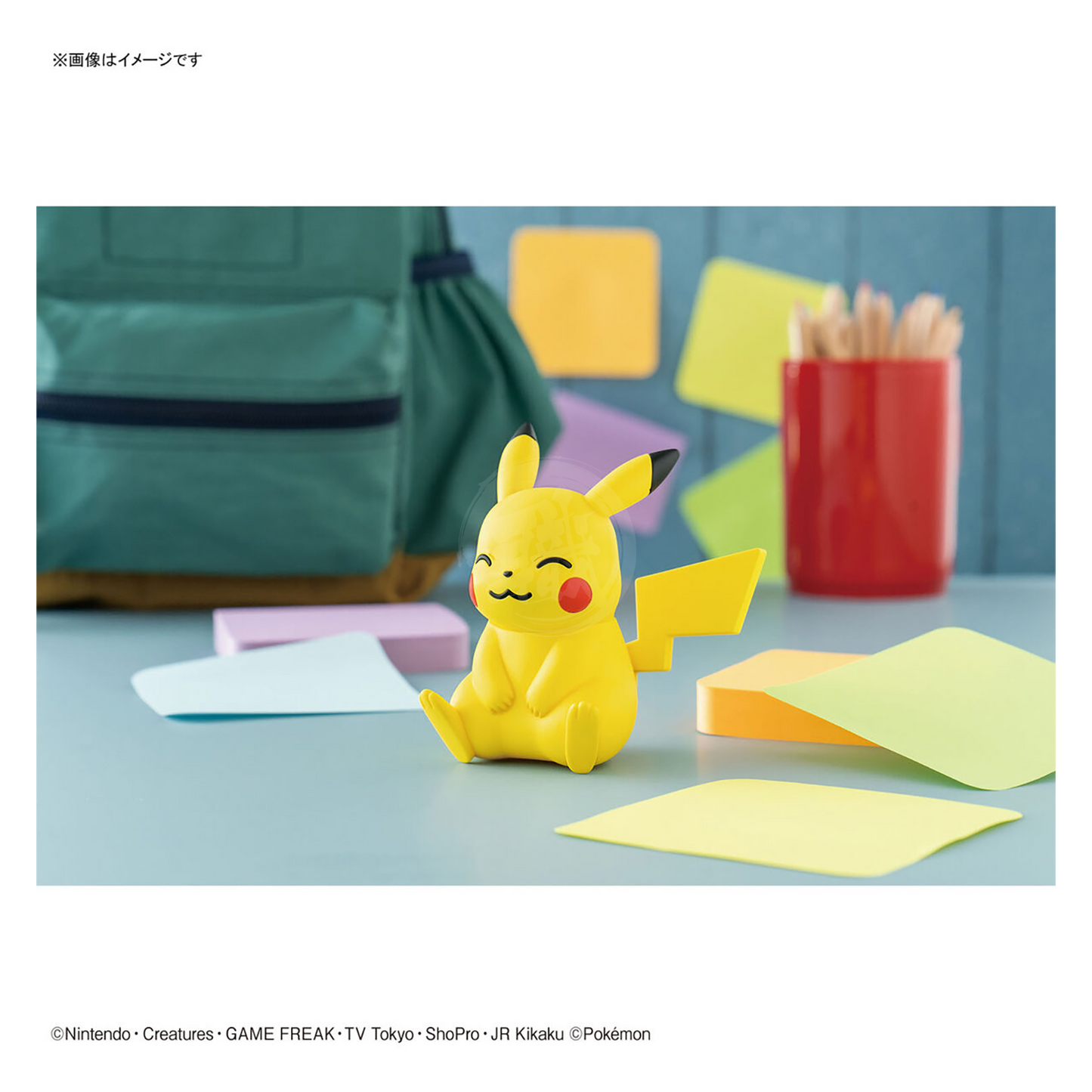Bandai - Pikachu [Sitting Pose] [Pokepla Quick 16] - ShokuninGunpla