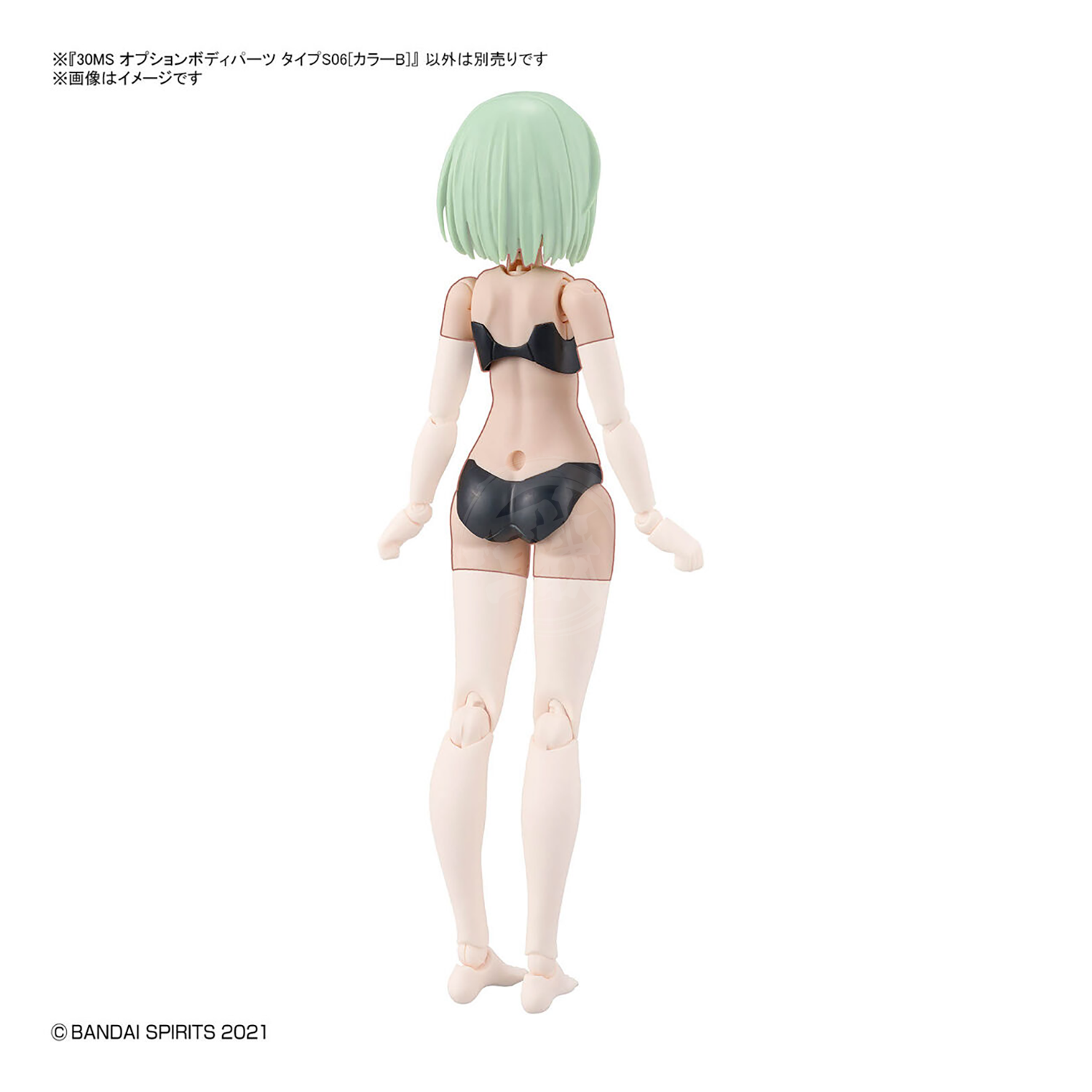 Bandai - 30MS Body Parts S06 [Color B] - ShokuninGunpla