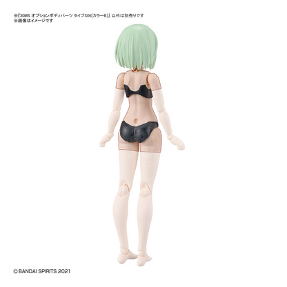 Bandai - 30MS Body Parts S06 [Color B] - ShokuninGunpla