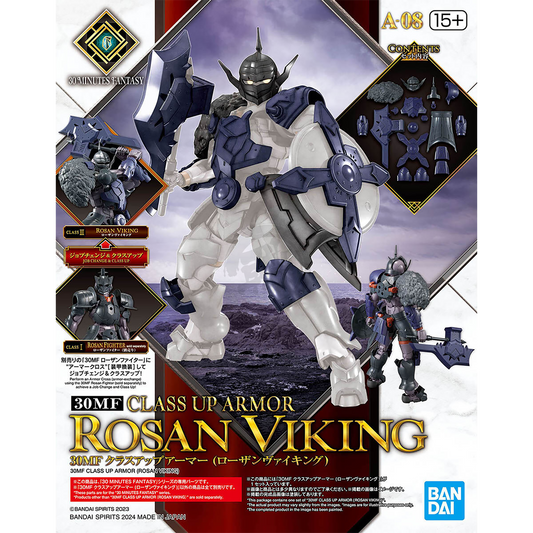 30MF Class Up Armor [Rosan Viking] - ShokuninGunpla