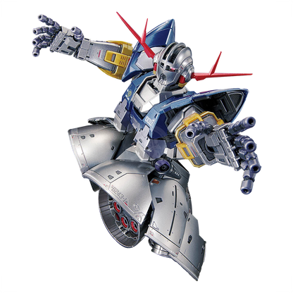 RG Zeong [Special Coating Ver.] - ShokuninGunpla