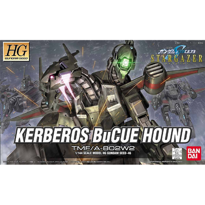 Bandai - HG Kerberos BuCue Hound - ShokuninGunpla