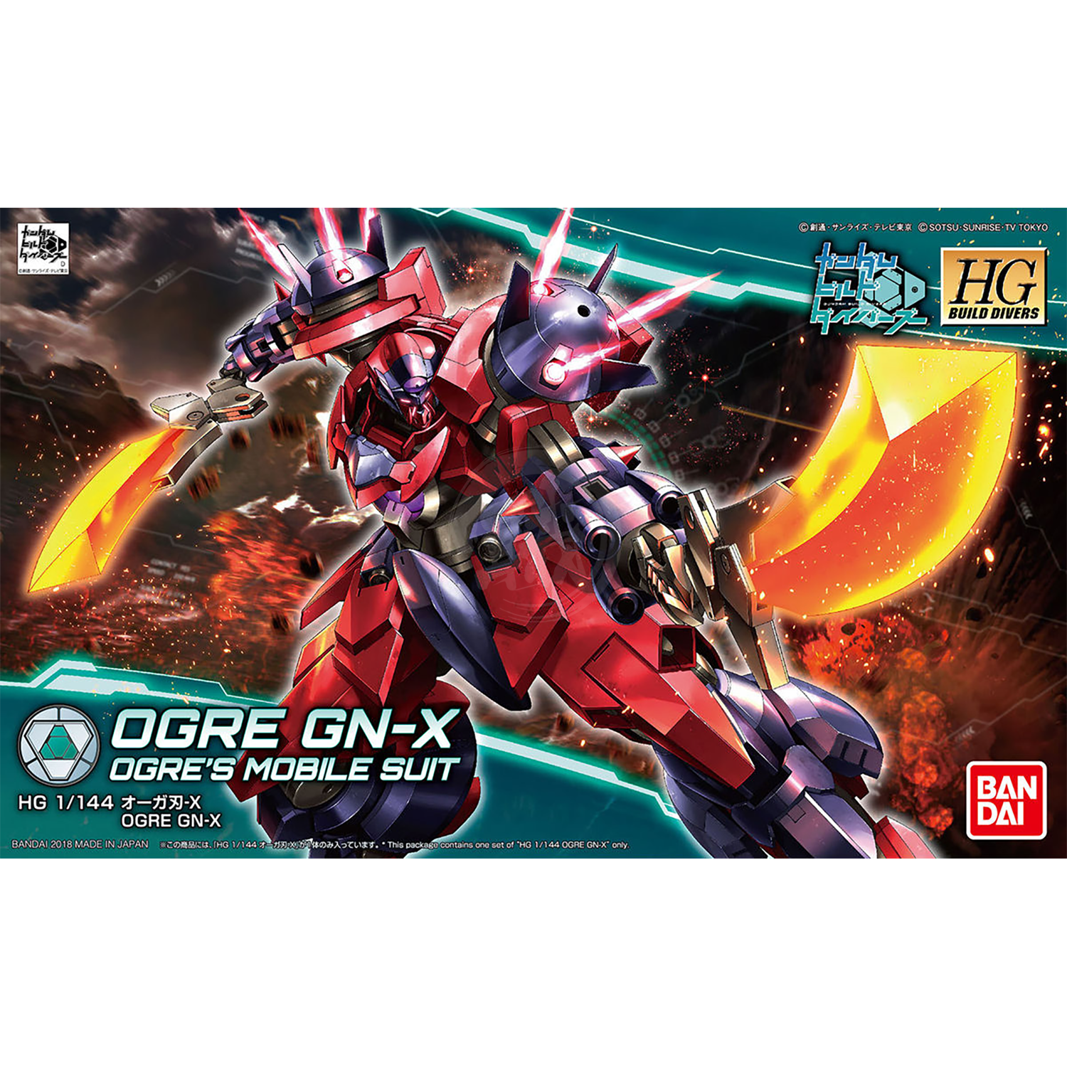 Bandai - HG Orge GN-X - ShokuninGunpla