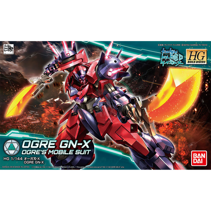 Bandai - HG Orge GN-X - ShokuninGunpla