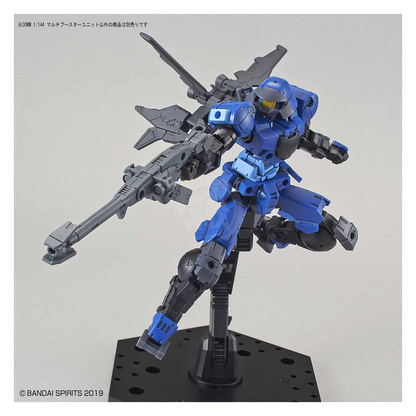 Bandai - 30MM Multi Booster Unit - ShokuninGunpla