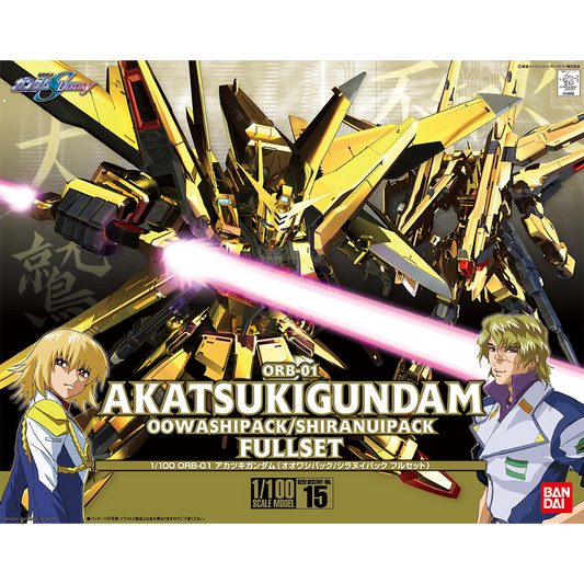 Bandai - 1/100 Akatsuki Gundam [Oowashi Pack / Shiranui Pack] - ShokuninGunpla