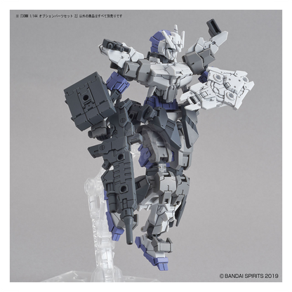 Bandai - 30MM Option Parts Set 2 - ShokuninGunpla