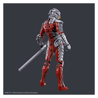 Figure-Rise Standard Ultraman Suit Ver7.5 -Action-