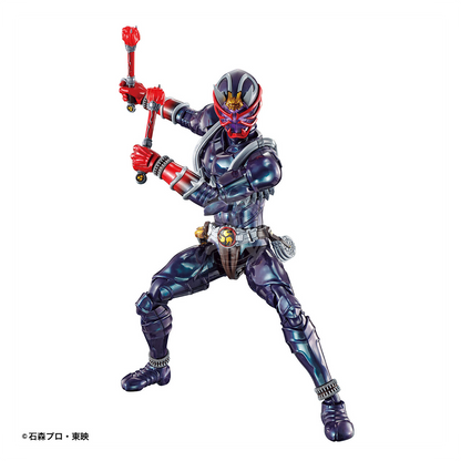 Bandai - Figure-Rise Standard Kamen Rider Hibiki - ShokuninGunpla