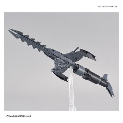 Bandai - 30MM Extended Armament Vehicle [Attack Submarine Ver.] [Light Grey] - ShokuninGunpla