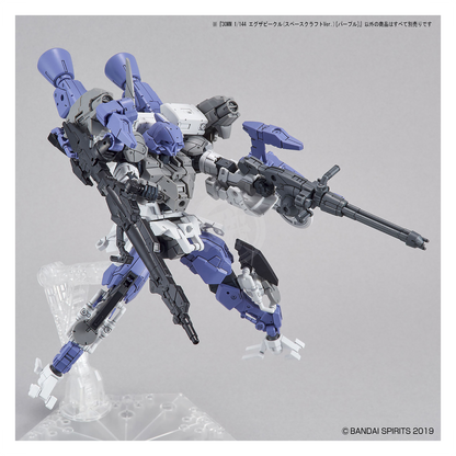 Bandai - 30MM Extended Armament Vehicle [Space Craft Ver.] [Purple] - ShokuninGunpla