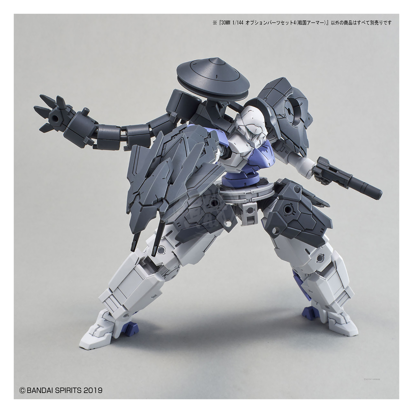 Bandai - 30MM Option Parts Set 4 [Sengoku Armor] - ShokuninGunpla