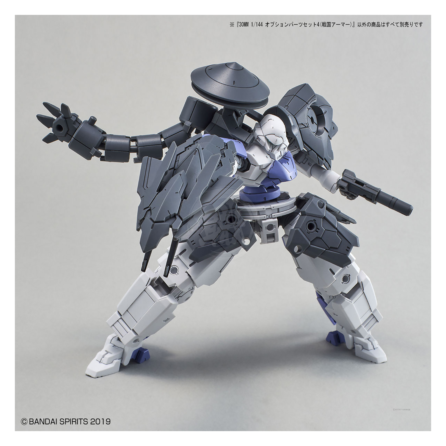 Bandai - 30MM Option Parts Set 4 [Sengoku Armor] - ShokuninGunpla