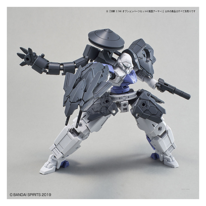 Bandai - 30MM Option Parts Set 4 [Sengoku Armor] - ShokuninGunpla