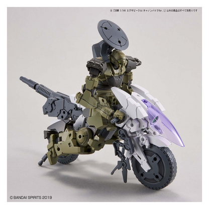 Bandai - 30MM Extended Armament Vehicle [Cannon Bike Ver.] - ShokuninGunpla