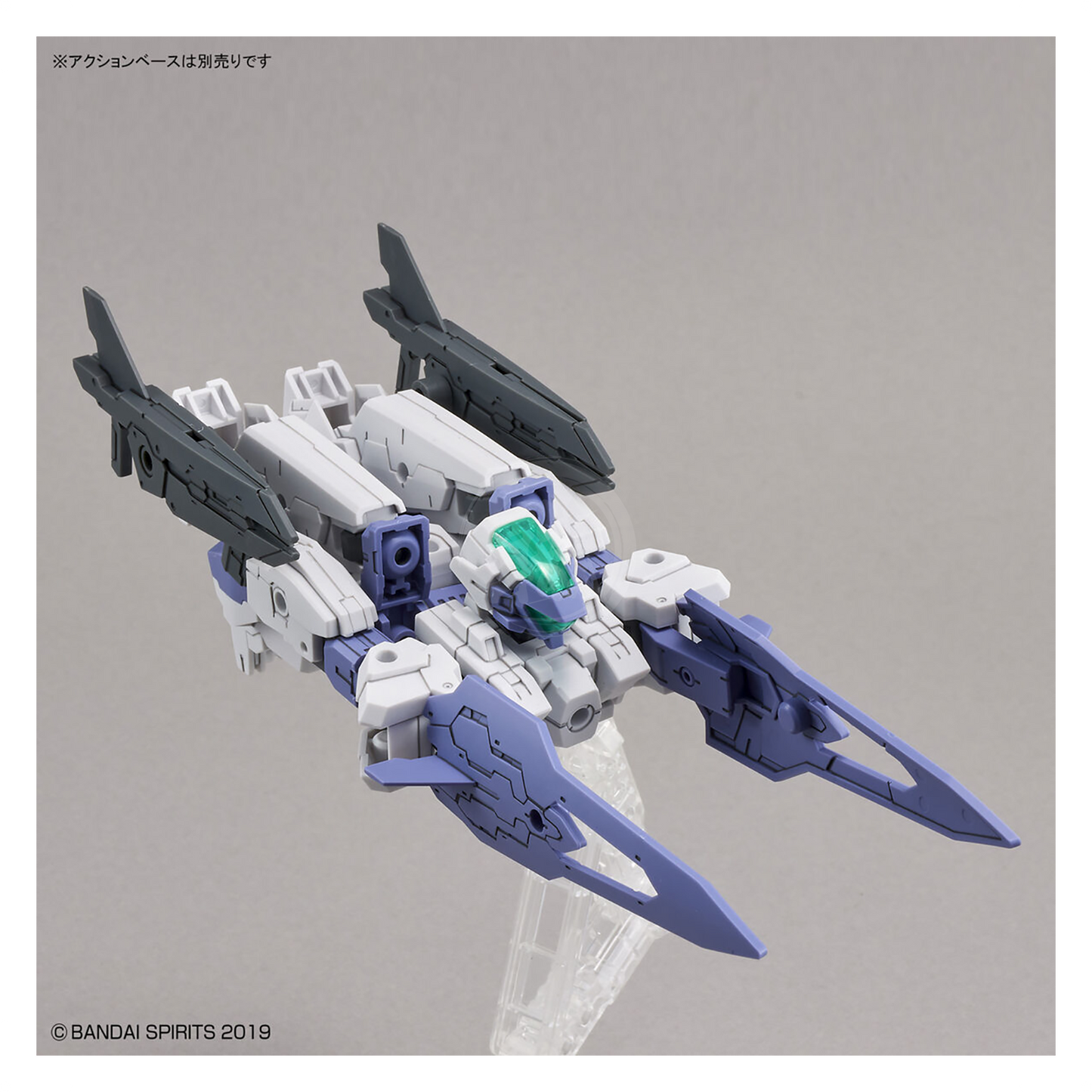 Bandai - 30MM Espossito Beta - ShokuninGunpla