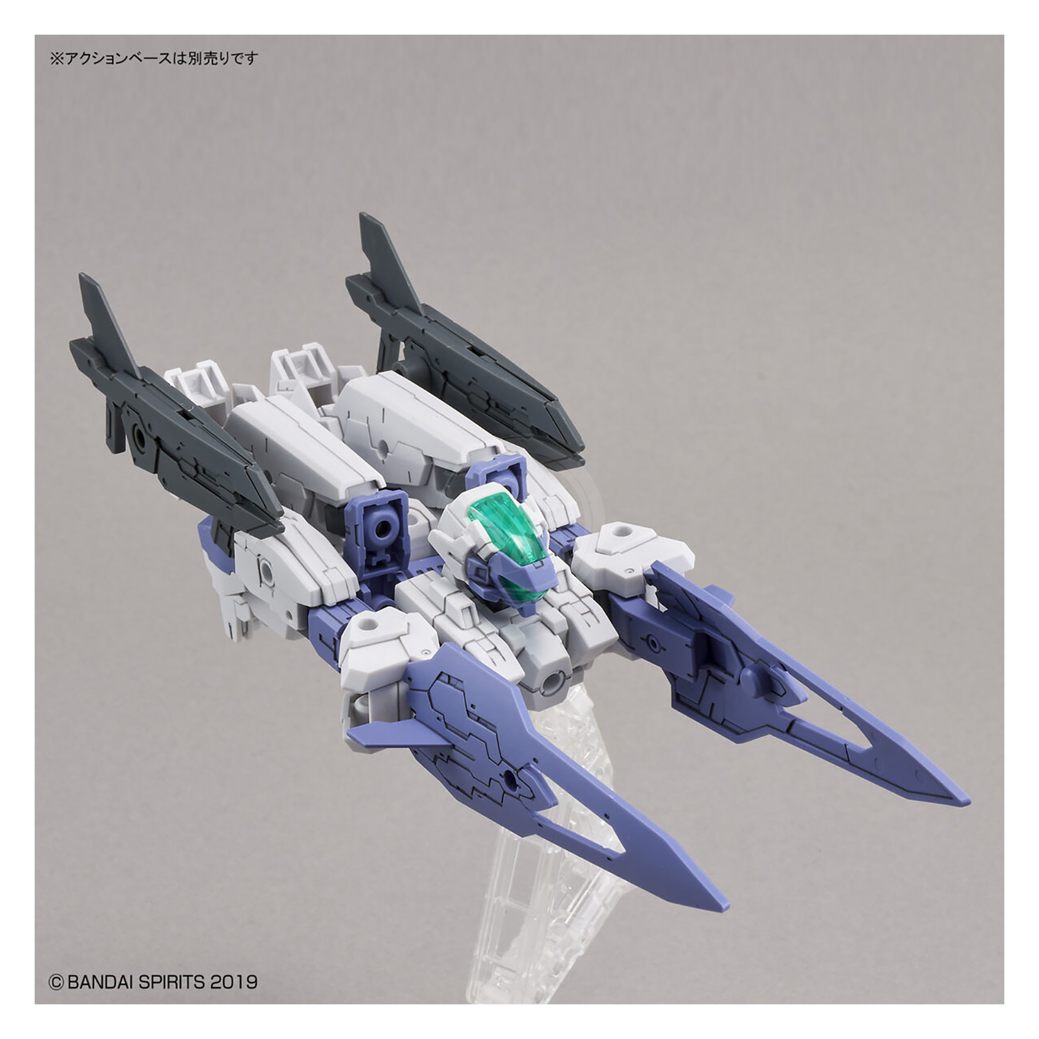 Bandai - 30MM Espossito Beta - ShokuninGunpla