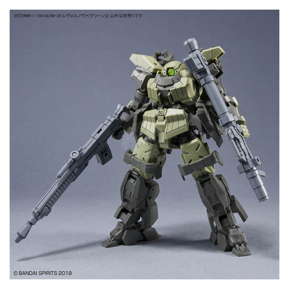 Bandai - 30MM Revernova [Green] - ShokuninGunpla