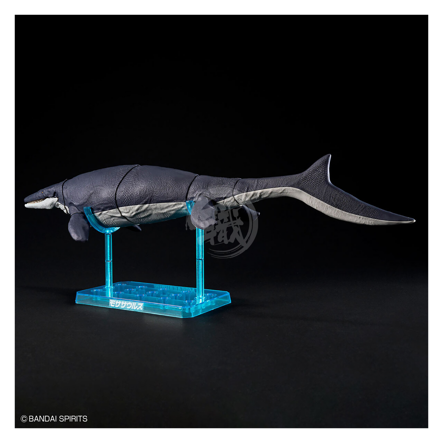 Bandai - Plannosaurus Mosasaurus - ShokuninGunpla