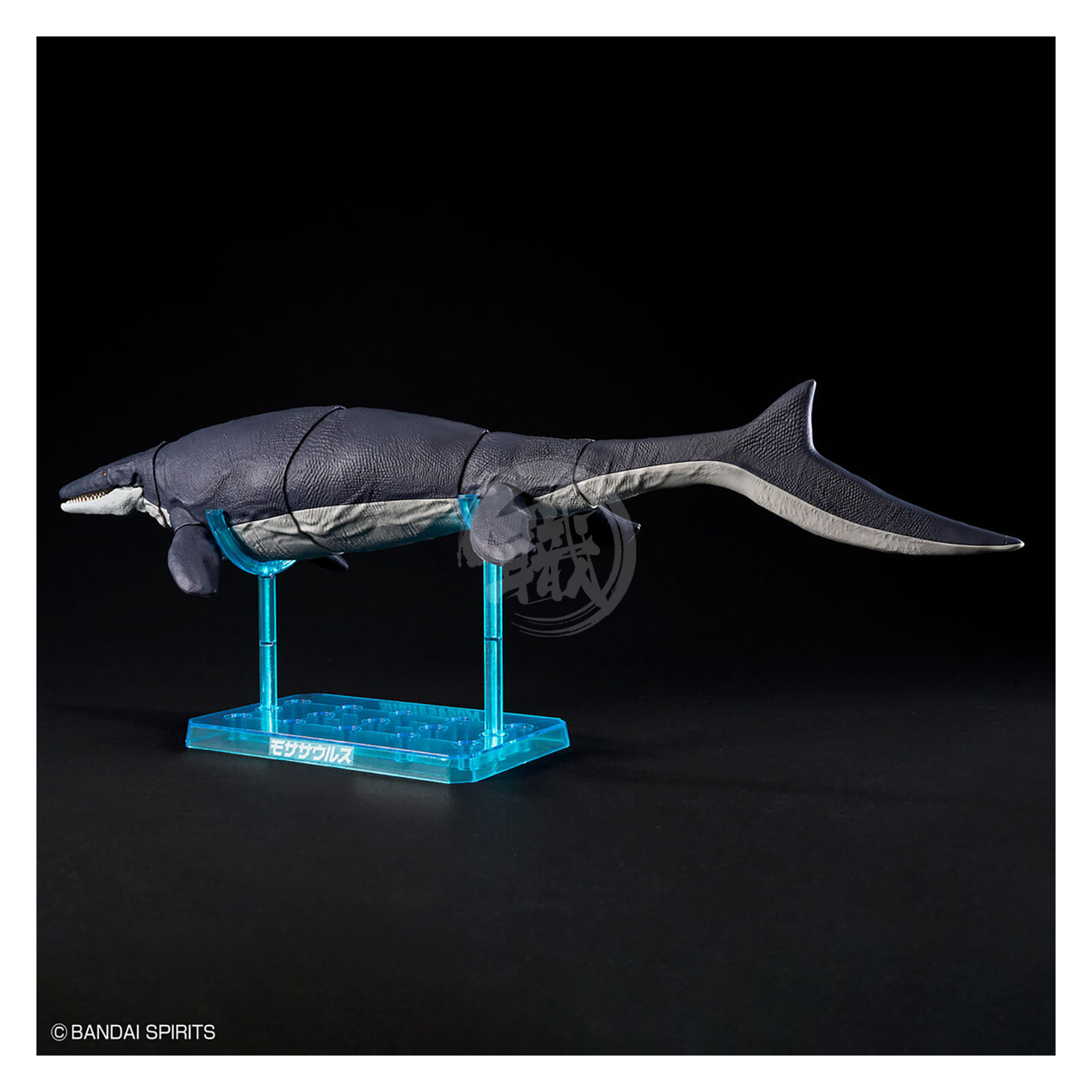 Bandai - Plannosaurus Mosasaurus - ShokuninGunpla