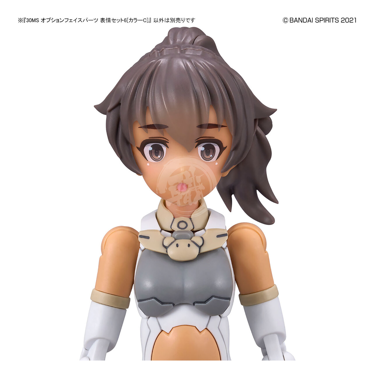 Bandai - 30MS Face Parts [Facial Expression Set 6] [Color C] - ShokuninGunpla