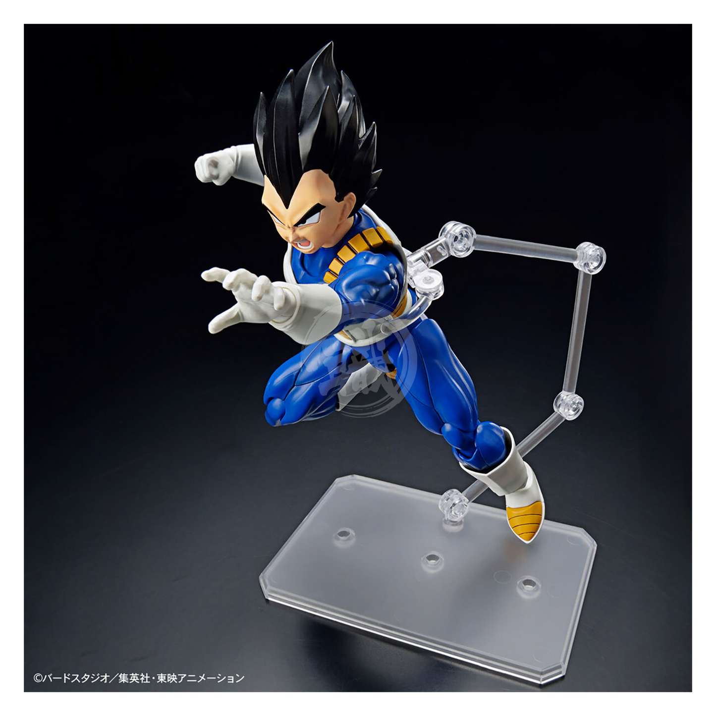 Bandai - Figure-Rise Standard Vegeta [New Spec Ver.] - ShokuninGunpla