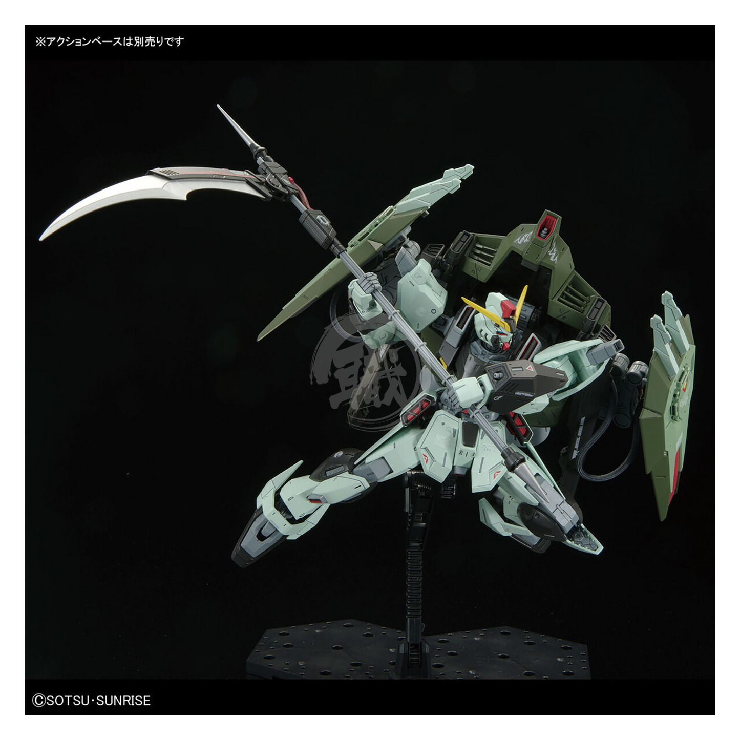 Bandai - Full Mechanics Forbidden Gundam - ShokuninGunpla